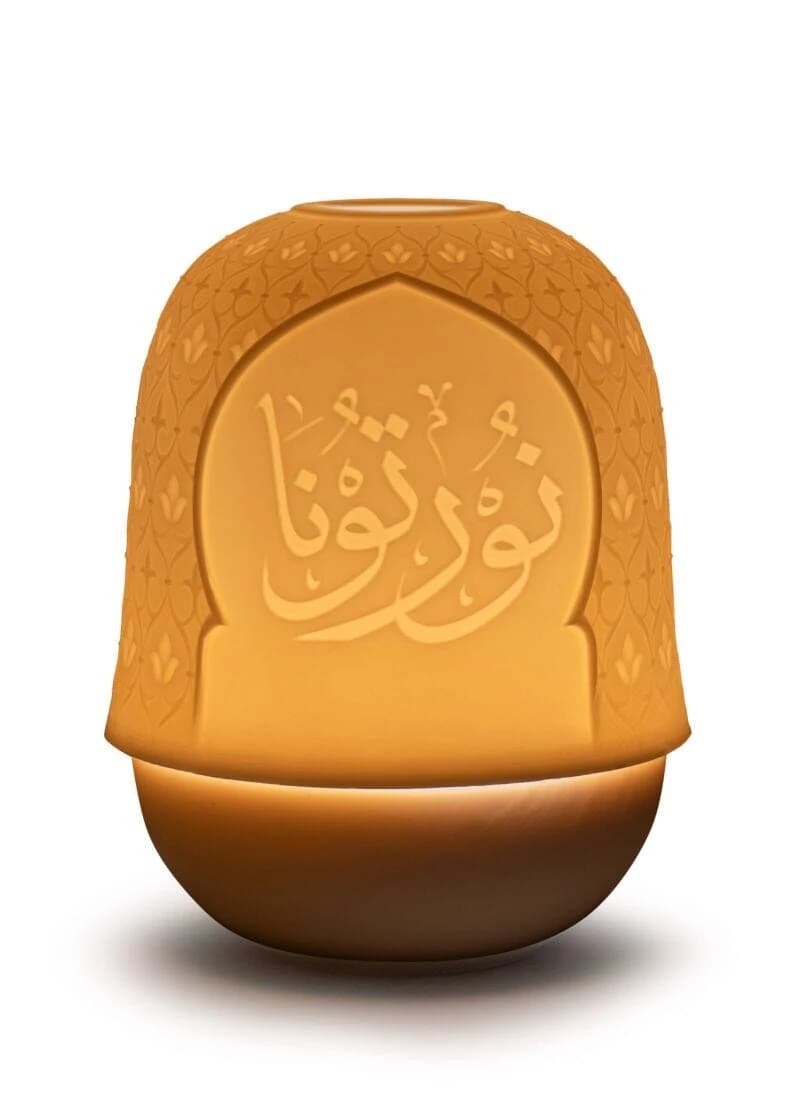 Mihrab Lithophane