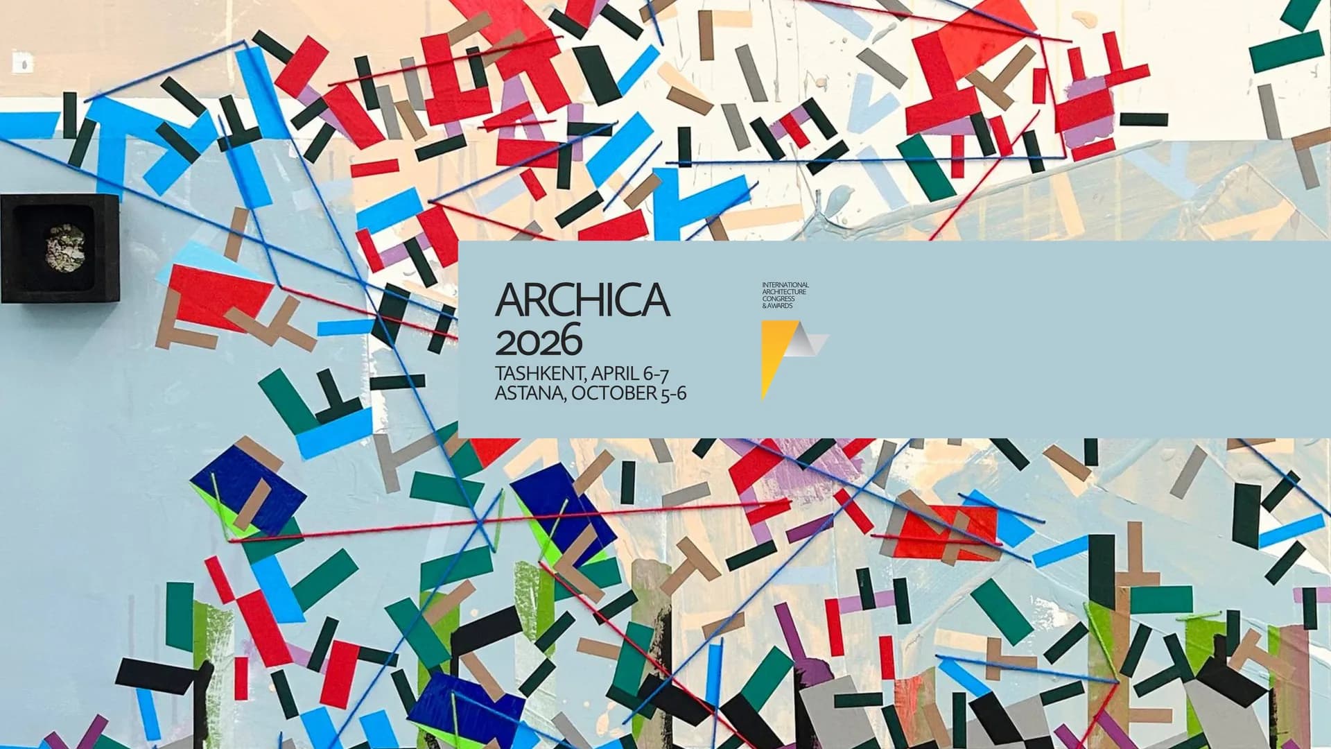 Экономика смыслов и климатический вызов — почему повестка ARCHICA 2026 заставляет рынок задуматься о будущем