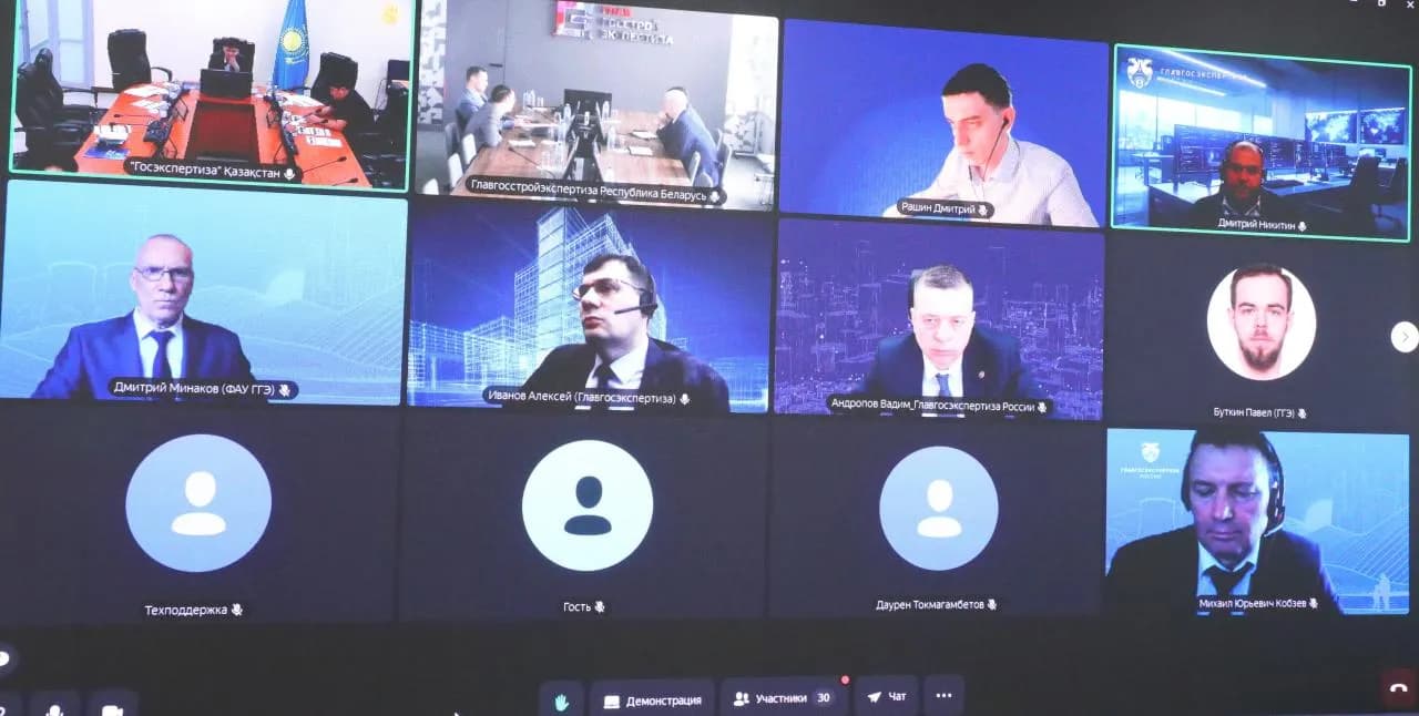 Искусственный интеллект в строительной экспертизе как алгоритмы меняют оценку проектов — Фото 2 Искусственный интеллект в строительной экспертизе как алгоритмы меняют оценку проектов — Фото 2