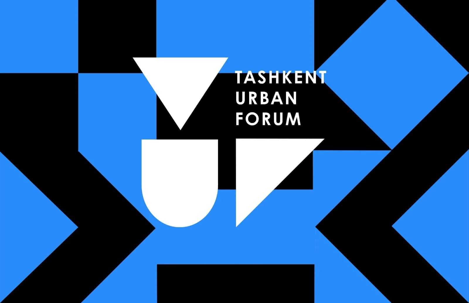 III Tashkent Urban Forum и стратегия трансформации среды в капитал роста