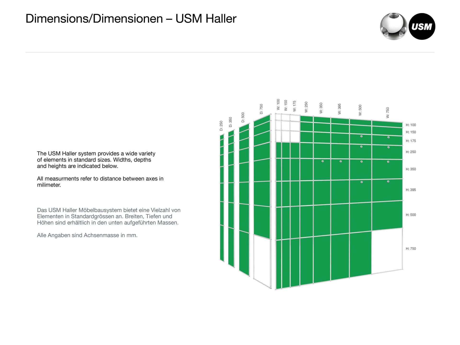 USM HALLER - Стальной офисный шкаф